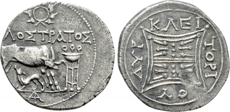 ILLYRIA. Dyrrhachion. Drachm (Circa 229-100 BC). Philostratos(?) and Kleitorios,...