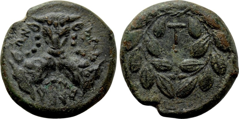 PHOKIS. Phokian League. Struck under Phalaikos (Circa 351-347 BC). Ae Trichalkon...