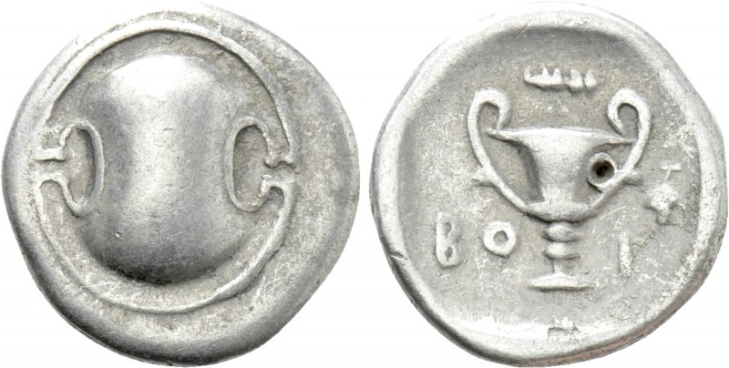 BOEOTIA. Federal Coinage. Hemidrachm (Circa 395-340 BC). 

Obv: Boeotian shiel...
