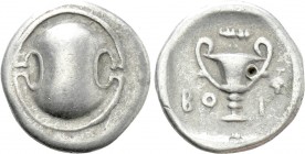 BOEOTIA. Federal Coinage. Hemidrachm (Circa 395-340 BC).