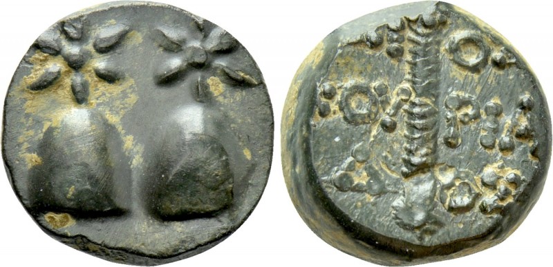 KOLCHIS. Dioskourias. Ae (Circa 2nd-1st century BC). 

Obv: Two piloi surmount...