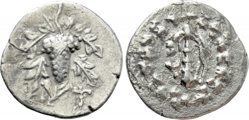 ASIA MINOR. Uncertain. Cistophoric Drachm (Circa 2nd-1st centuries BC). 

Obv:...