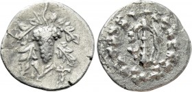 ASIA MINOR. Uncertain. Cistophoric Drachm (Circa 2nd-1st centuries BC).