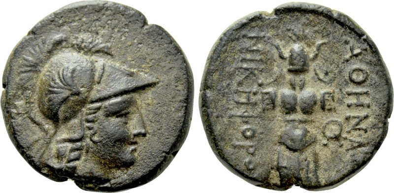 MYSIA. Pergamon. Ae (Mid-late 2nd century BC). 

Obv: Helmeted head of Athena ...
