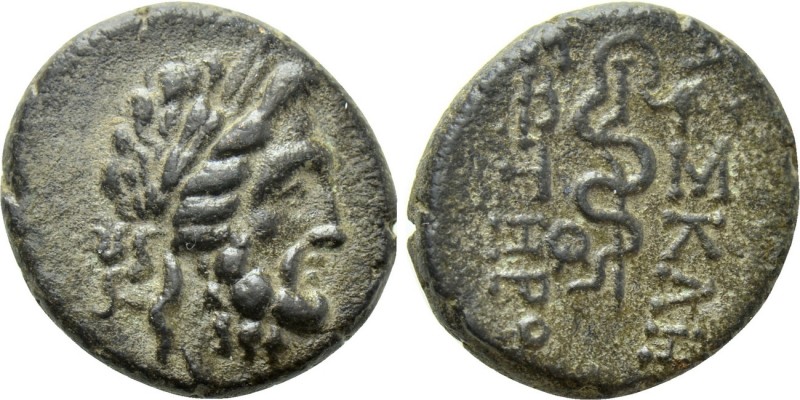 MYSIA. Pergamon. Ae (Mid-late 2nd century BC). 

Obv: Laureate head of Asklepi...