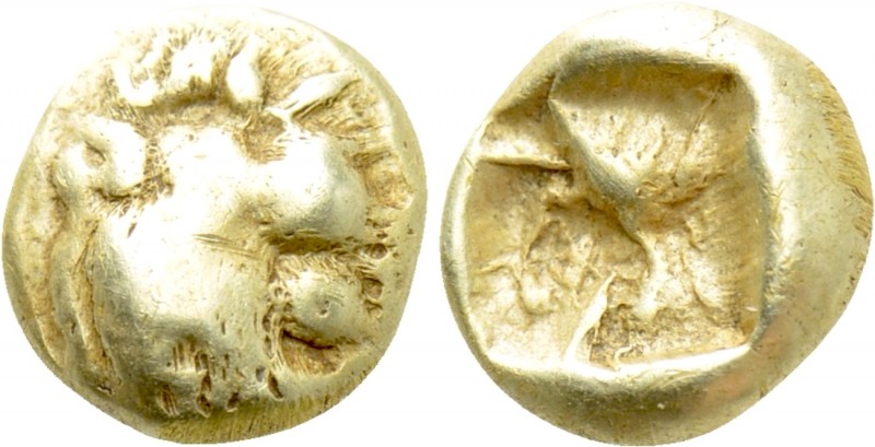 KINGS OF LYDIA. Alyattes (Circa 610-560 BC). EL Hemihekte. Sardeis. 

Obv: Hea...