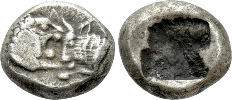 KINGS OF LYDIA. Kroisos (Circa 560-546 BC). 1/12 Siglos. Sardeis. 

Obv: Confr...