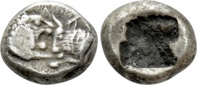 KINGS OF LYDIA. Kroisos (Circa 560-546 BC). 1/12 Siglos. Sardeis.