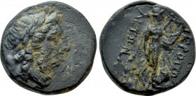 PHRYGIA. Hierapolis. Ae (1st centuries BC).