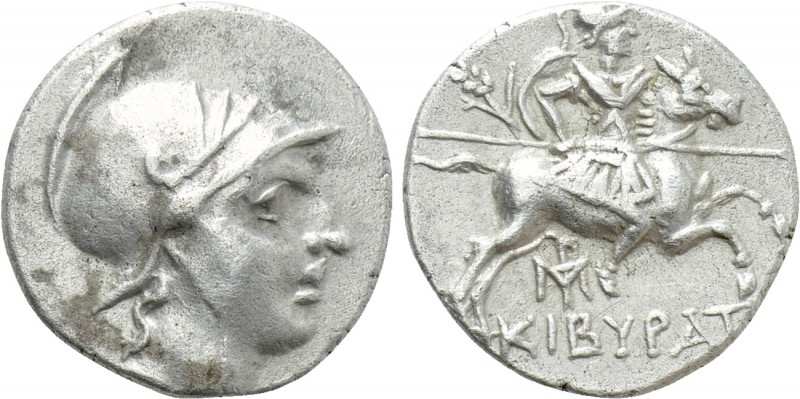 PHRYGIA. Kibyra. Drachm (Circa 190/66-84 BC). 

Obv: Helmeted male head right....