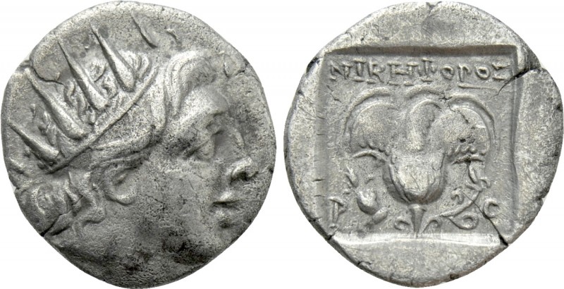 CARIA. Rhodes. Drachm (Circa 88-84 BC). Nikephoros, magistrate. 

Obv: Radiate...