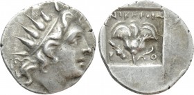 CARIA. Rhodes. Drachm (Circa 88-84 BC). Nikephoros, magistrate.