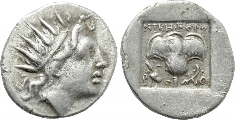 CARIA. Rhodes. Drachm (Circa 88-84 BC). Nikephoros, magistrate. 

Obv: Radiate...