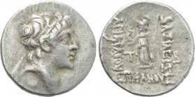 KINGS OF CAPPADOCIA. Ariarathes VI Epiphanes Philopator (Circa 130-116 BC). Drachm. Mint C (Komana). Dated RY 15 (116/5 BC)..