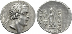 KINGS OF CAPPADOCIA. Ariobarzanes I Philoromaios (Circa 95-63 BC). Drachm. Eusebeia under Mt. Argaios.
