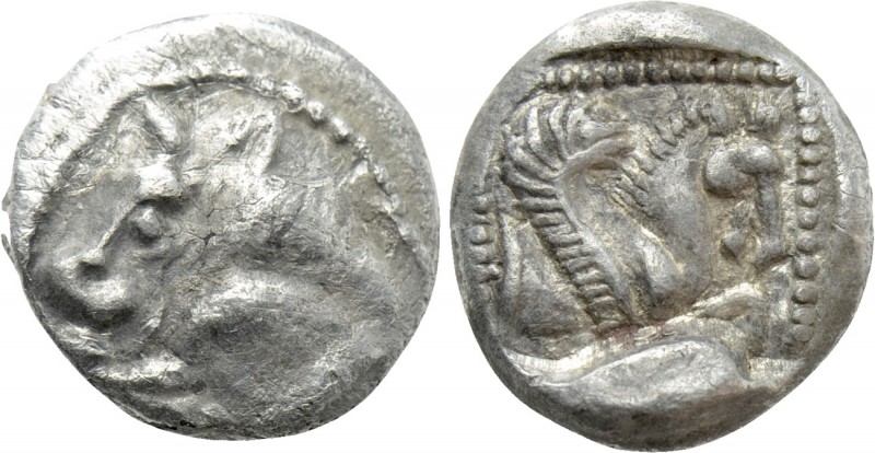 CILICIA. Uncertain. Obol (4th century BC). 

Obv: Forepart of a bull right.
R...