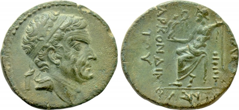 CILICIA. Anazarbos. Tarkondimotos (King of Upper [Eastern] Cilicia, 39-31 BC). A...