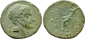 CILICIA. Anazarbos. Tarkondimotos (King of Upper [Eastern] Cilicia, 39-31 BC). Ae.