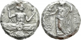 CILICIA. Issos. Tiribazos (Circa 386-380 BC). Fouree´ Stater.