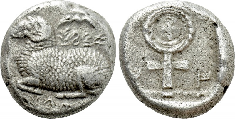 CYPRUS. Salamis. Gorgos (Circa 500-480 BC). Stater. 

Obv: Recumbent ram left;...