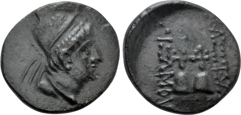 KINGS OF SOPHENE. Arsames I (Circa 240 BC). Ae. 

Obv: Diademed and draped bus...