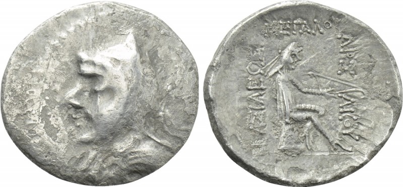 KINGS OF PARTHIA. Phriapatios to Mithradates I (Circa 185-132 BC). Drachm. Hekat...