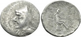 KINGS OF PARTHIA. Phriapatios to Mithradates I (Circa 185-132 BC). Drachm. Hekatompylos.