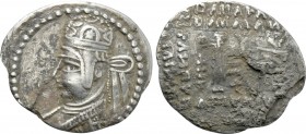 KINGS OF PARTHIA. Sanatrukes(?) (Circa 116). Drachm. Ekbatana.
