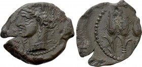 ZEUGITANIA. Carthage. Ae (Circa 241-238 BC). Sardinian mint.