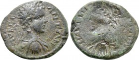 UNCERTAIN. Caracalla (197-217). Ae. Obverse brockage.