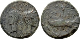 GAUL. Nemausus. Augustus, with Agrippa (27 BC-14 AD). Ae As.