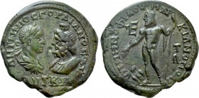 MOESIA INFERIOR. Marcianopolis. Gordian III (238-244). Ae Pentassarion. Menophilus, legatus consularis.