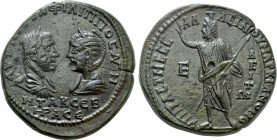 MOESIA INFERIOR. Marcianopolis. Philip I The Arab, with Otacilia Severa (244-249). Ae Pentassarion.