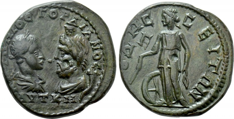 MOESIA INFERIOR. Odessus. Gordian III (238-244). Ae Pentassarion. 

Obv: AVT K...
