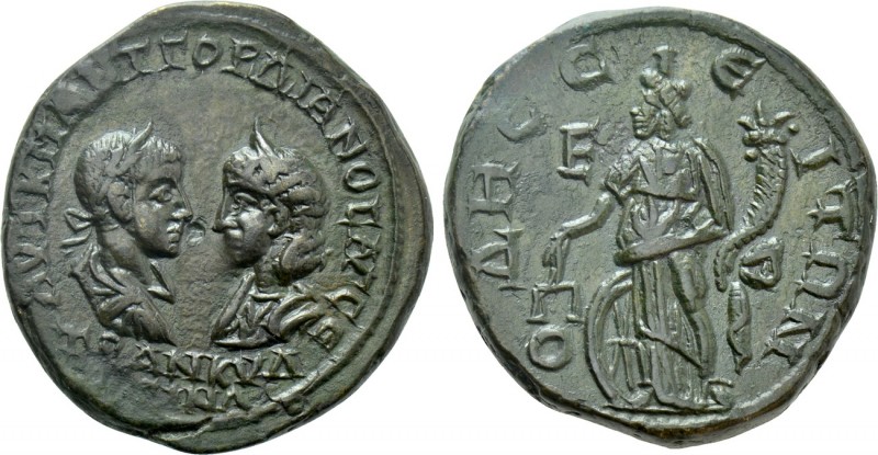 MOESIA INFERIOR. Odessus. Gordian III, with Tranquillina (238-244). Ae Pentassar...