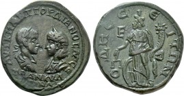 MOESIA INFERIOR. Odessus. Gordian III, with Tranquillina (238-244). Ae Pentassarion.