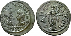 MOESIA INFERIOR. Odessus. Gordian III, with Tranquillina (238-244). Ae Pentassarion.