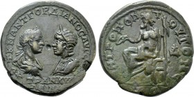 MOESIA INFERIOR. Tomis. Gordian III, with Tranquillina (238-244). Ae Tetrassarion.