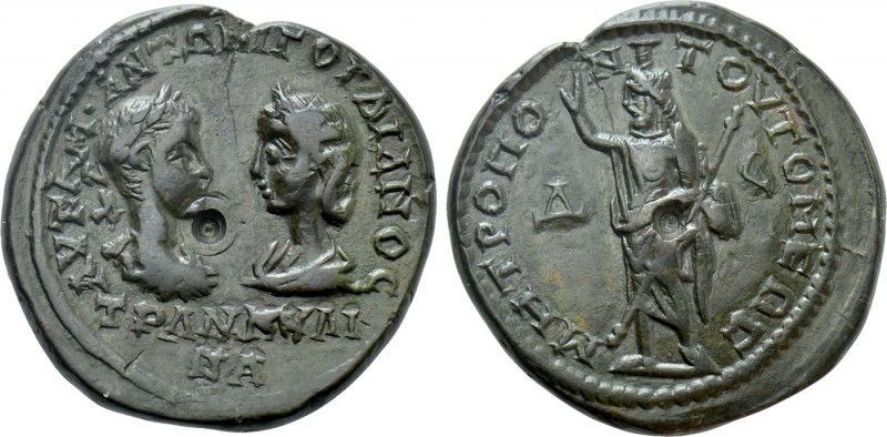 MOESIA INFERIOR. Tomis. Gordian III, with Tranquillina (238-244). Ae Tetrakaihem...
