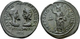 MOESIA INFERIOR. Tomis. Gordian III, with Tranquillina (238-244). Ae Tetrakaihemiassarion.