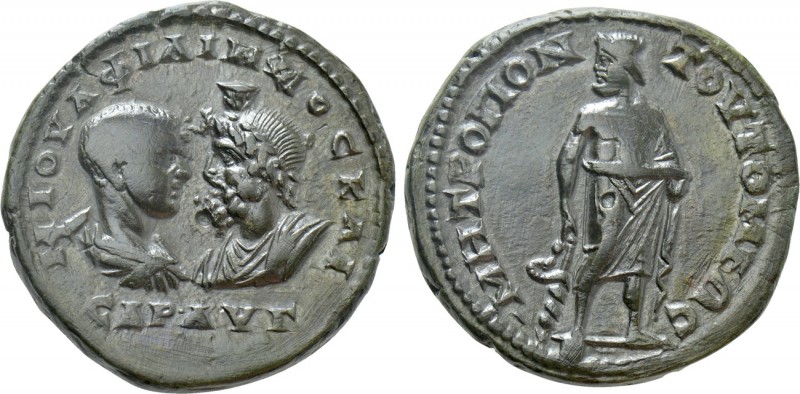 MOESIA INFERIOR. Tomis. Philip II (Caesar, 244-247). 

Obv: M IOVΛ ΦIΛIΠΠOC KA...