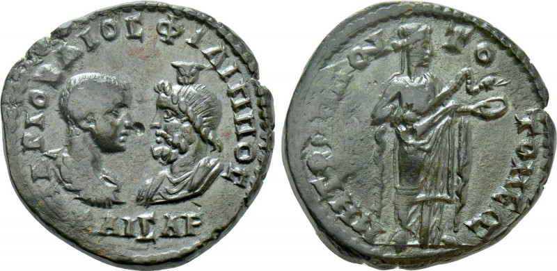 MOESIA INFERIOR. Tomis. Philip II, with Serapis (Caesar, 244-247). Ae. 

Obv: ...