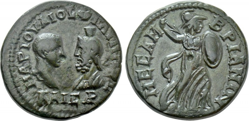THRACE. Mesembria. Philip II (Caesar, 244-247). Ae. 

Obv: MAP IOVΛIOC ΦΙΛΙΠΠΟ...