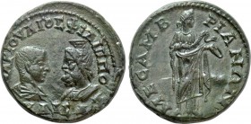 THRACE. Mesembria. Philip II (Caesar, 244-247). Ae.