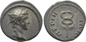 THRACE. Perinthus. Pseudo-autonomous. Time of the Antonines (138-192). Ae.