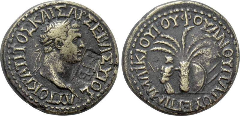 BITHYNIA. Koinon of Bithynia. Titus (Caesar, 69-79). Ae Diassarion. M. Maecius R...