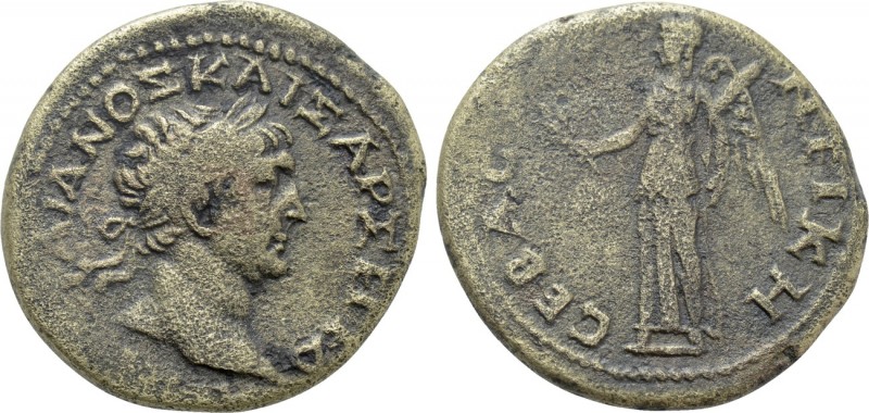 BITHYNIA. Koinon of Bithynia. Trajan (98-117). Ae. 

Obv: AY NEP TPAIANOΣ KAIΣ...