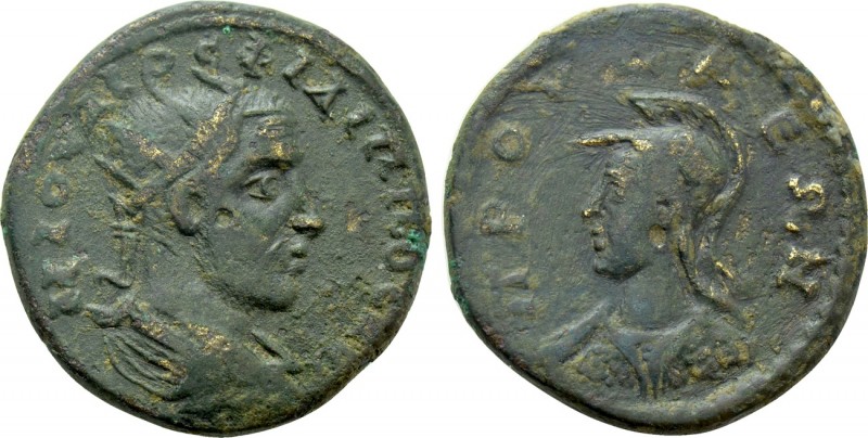 BITHYNIA. Prusa ad Olympum. Philip I the Arab (244-249). Ae. 

Obv: M IOVΛIOC ...