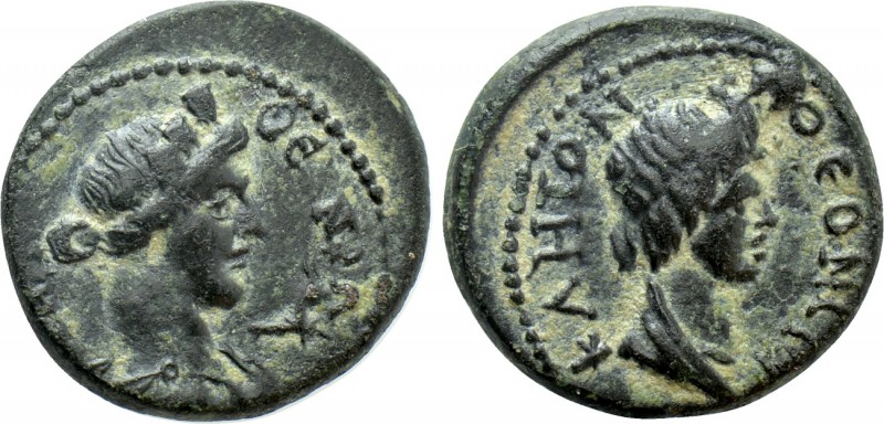 MYSIA. Pergamum. Pseudo-autonomous. Time of Claudius to Nero (41-68). Ae. 

Ob...
