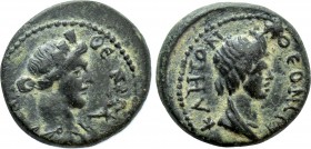 MYSIA. Pergamum. Pseudo-autonomous. Time of Claudius to Nero (41-68). Ae.